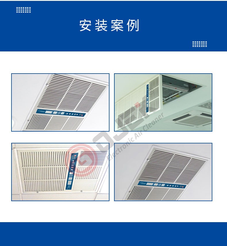 油煙凈化器，油煙凈化設(shè)備，油煙凈化機(jī)