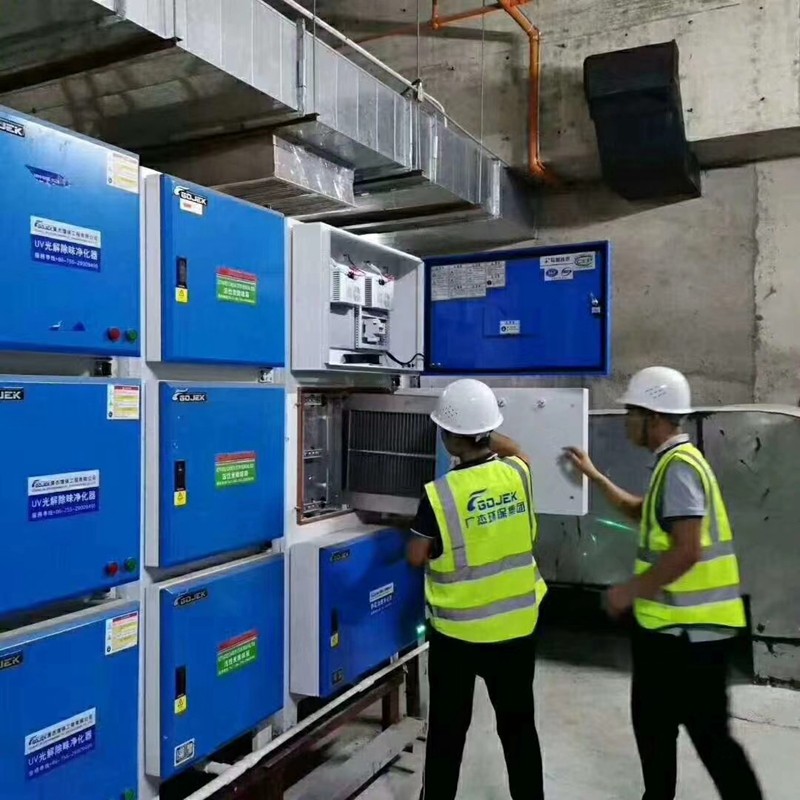 油煙凈化器，油煙凈化設(shè)備，油煙凈化機(jī)