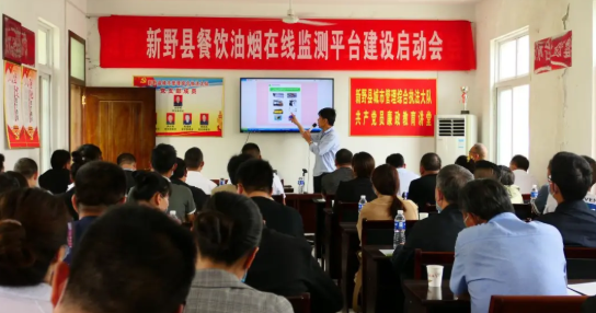 油煙凈化器，油煙凈化設(shè)備，油煙凈化機
