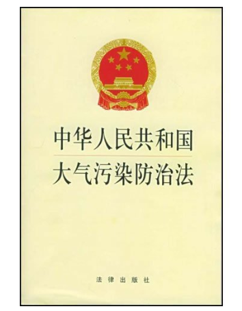 油煙凈化器，油煙凈化設(shè)備，油煙凈化機(jī)