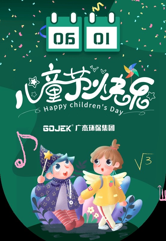油煙凈化器，油煙凈化設(shè)備，油煙凈化機(jī)