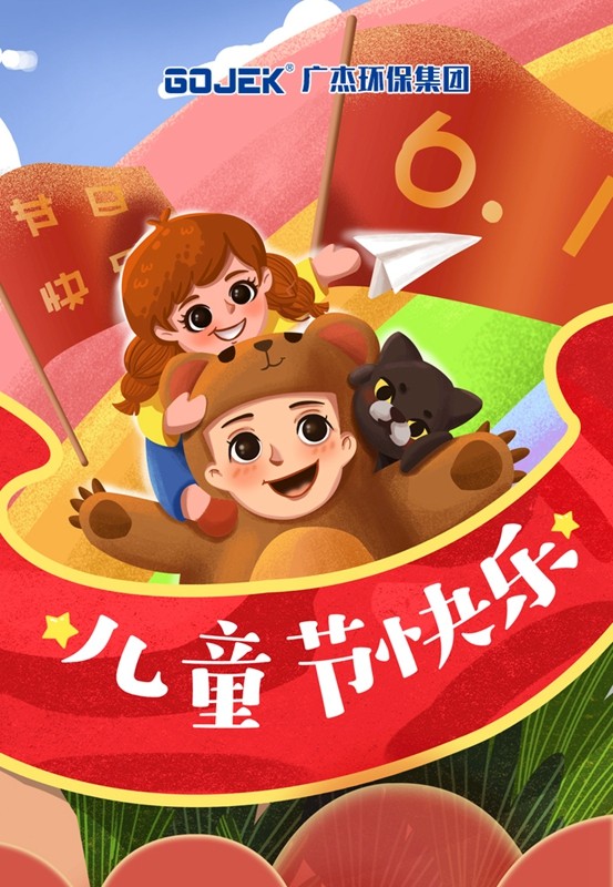 油煙凈化器，油煙凈化設(shè)備，油煙凈化機(jī)