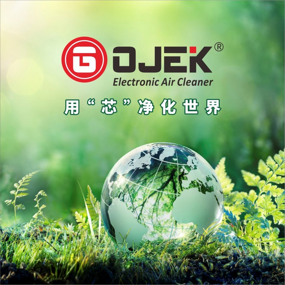 油煙凈化器，油煙凈化設(shè)備，油煙凈化機(jī)