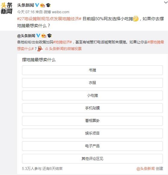 油煙凈化器，油煙凈化設(shè)備，油煙凈化機(jī)