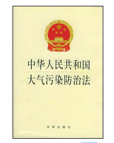 油煙凈化器，油煙凈化設(shè)備，油煙凈化機