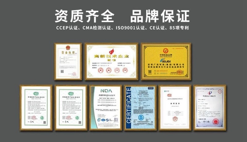 油煙凈化器，油煙凈化設備，油煙凈化機