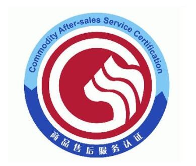 油煙凈化器，油煙凈化設備，油煙凈化機