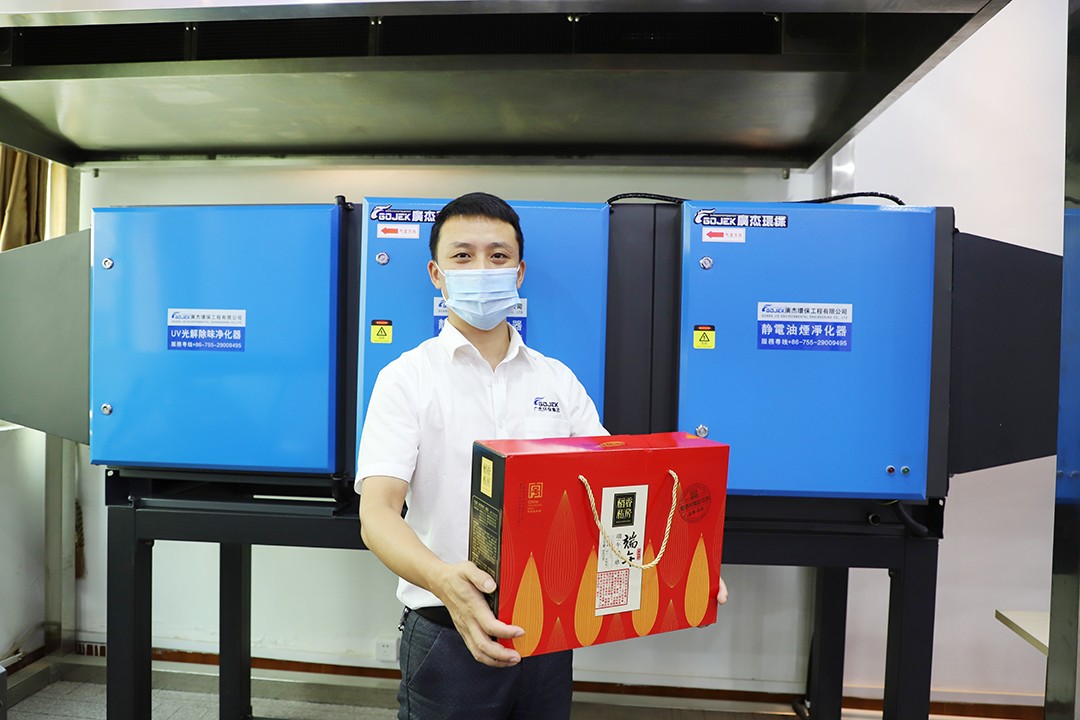 油煙凈化器，油煙凈化設(shè)備，油煙凈化機(jī)