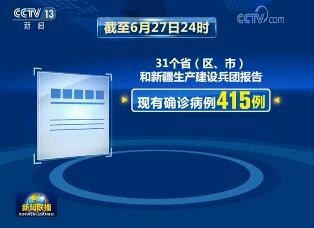 油煙凈化器，油煙凈化設備，油煙凈化機