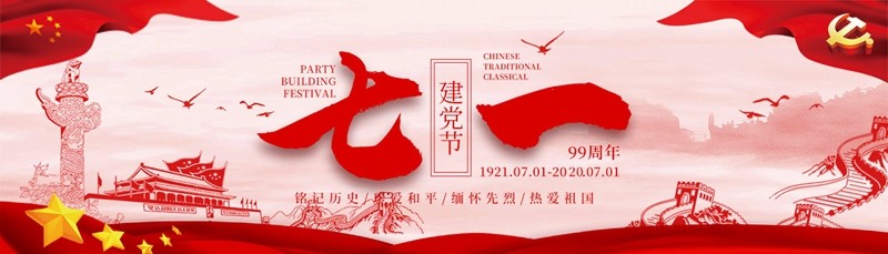 油煙凈化器，油煙凈化設(shè)備，油煙凈化機(jī)