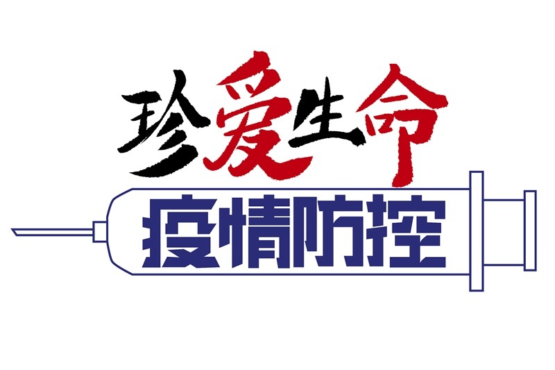 油煙凈化器，油煙凈化設(shè)備，油煙凈化機(jī)
