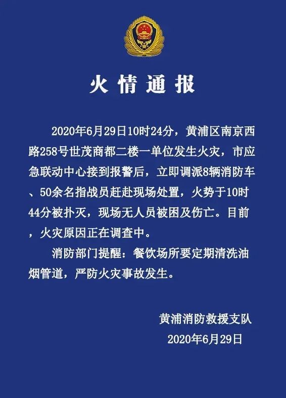 油煙凈化器，油煙凈化設(shè)備，油煙凈化機