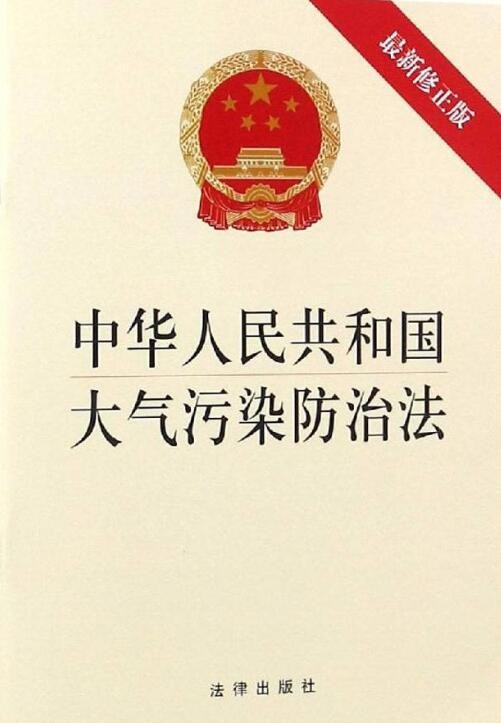 油煙凈化器，油煙凈化設(shè)備，油煙凈化機(jī)