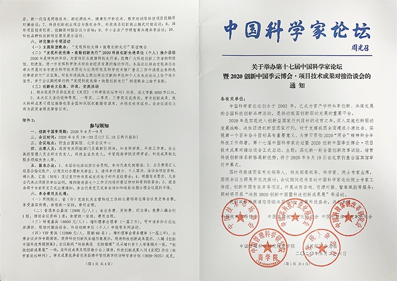 油煙凈化器，油煙凈化設(shè)備，油煙凈化機