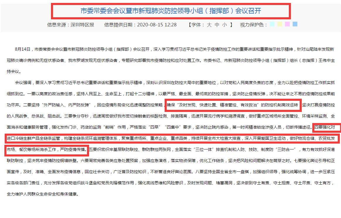 油煙凈化器，油煙凈化設(shè)備，油煙凈化機(jī)