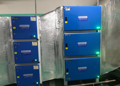 油煙凈化器，油煙凈化設(shè)備，油煙凈化機(jī)