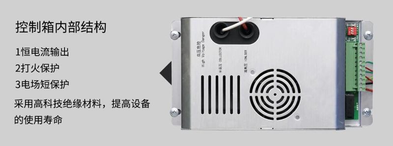 油煙凈化器，油煙凈化設(shè)備，油煙凈化機(jī)