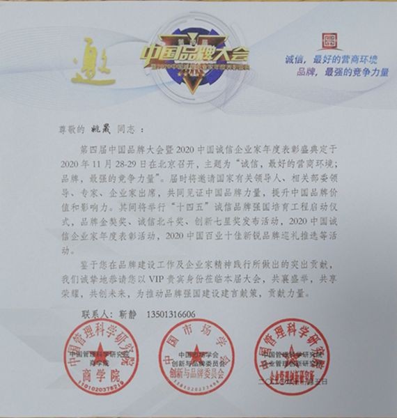 油煙凈化器，油煙凈化設(shè)備，油煙凈化機(jī)