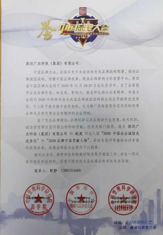 油煙凈化器，油煙凈化設(shè)備，油煙凈化機(jī)