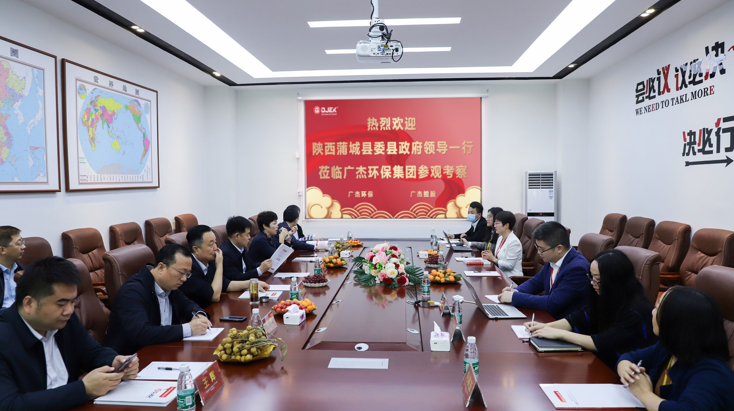 油煙凈化器，油煙凈化設(shè)備，油煙凈化機(jī)