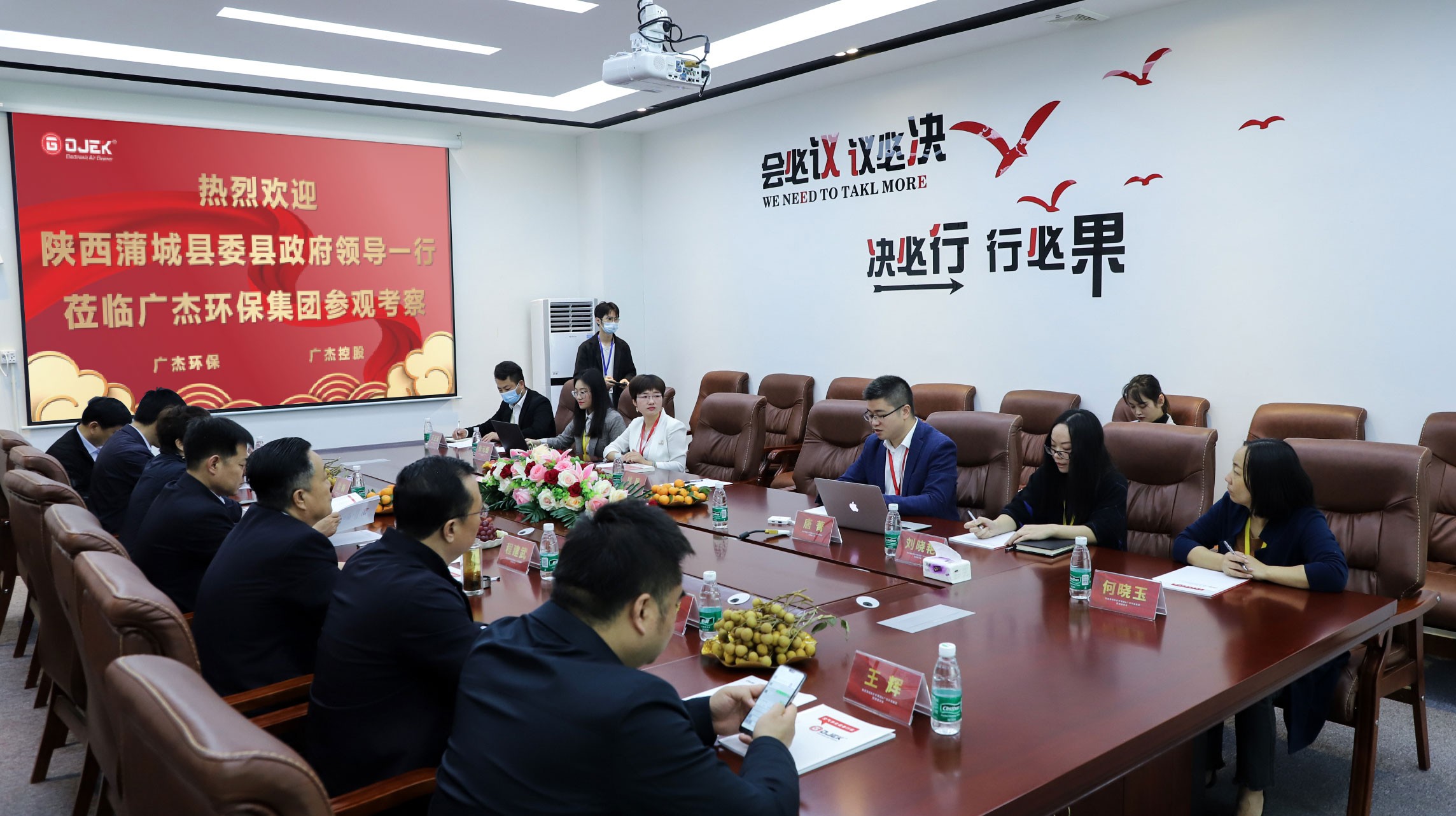 油煙凈化器，油煙凈化設(shè)備，油煙凈化機(jī)