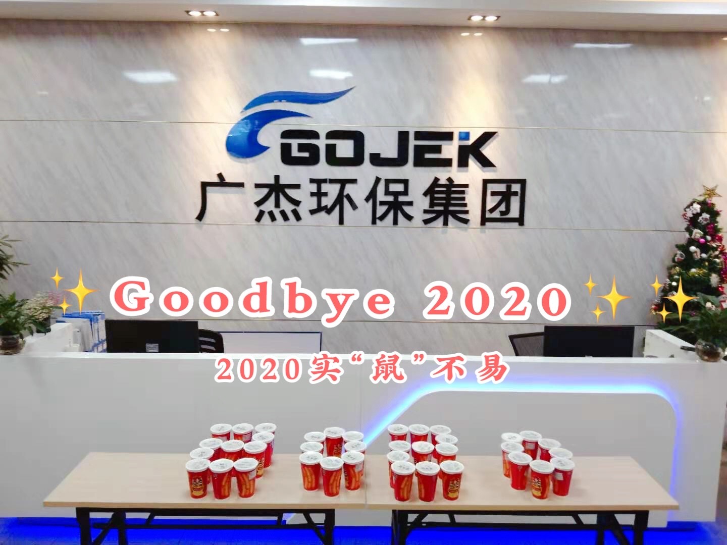 油煙凈化器，油煙凈化設(shè)備，油煙凈化機