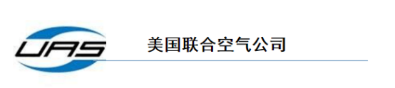 油煙凈化器，油煙凈化設(shè)備，油煙凈化機(jī)