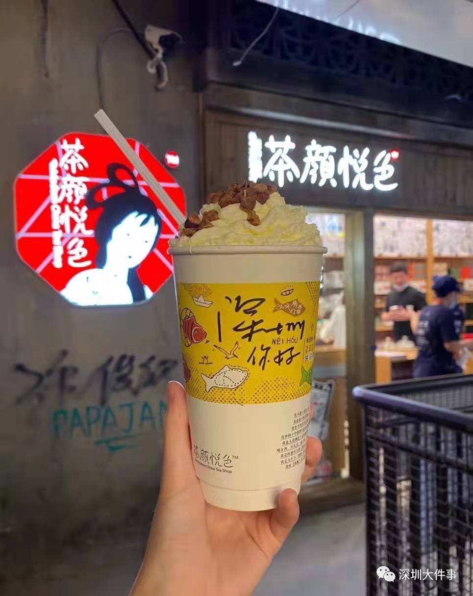 油煙凈化器，油煙凈化設備，油煙凈化機