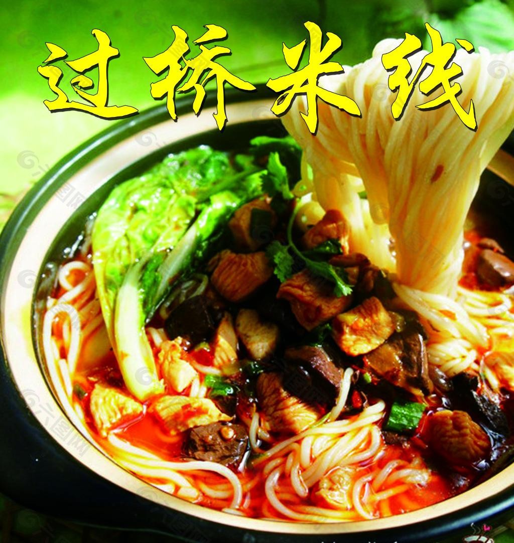 油煙凈化器，油煙凈化設(shè)備，油煙凈化機(jī)