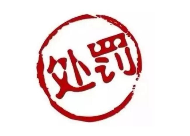 油煙凈化器，油煙凈化設(shè)備，油煙凈化機