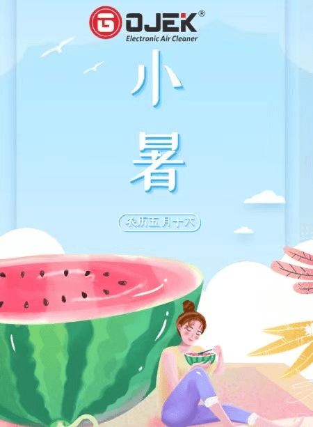 油煙凈化器，油煙凈化設備，油煙凈化機