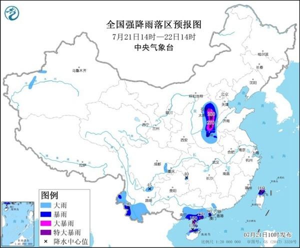 油煙凈化器，油煙凈化設(shè)備，油煙凈化機