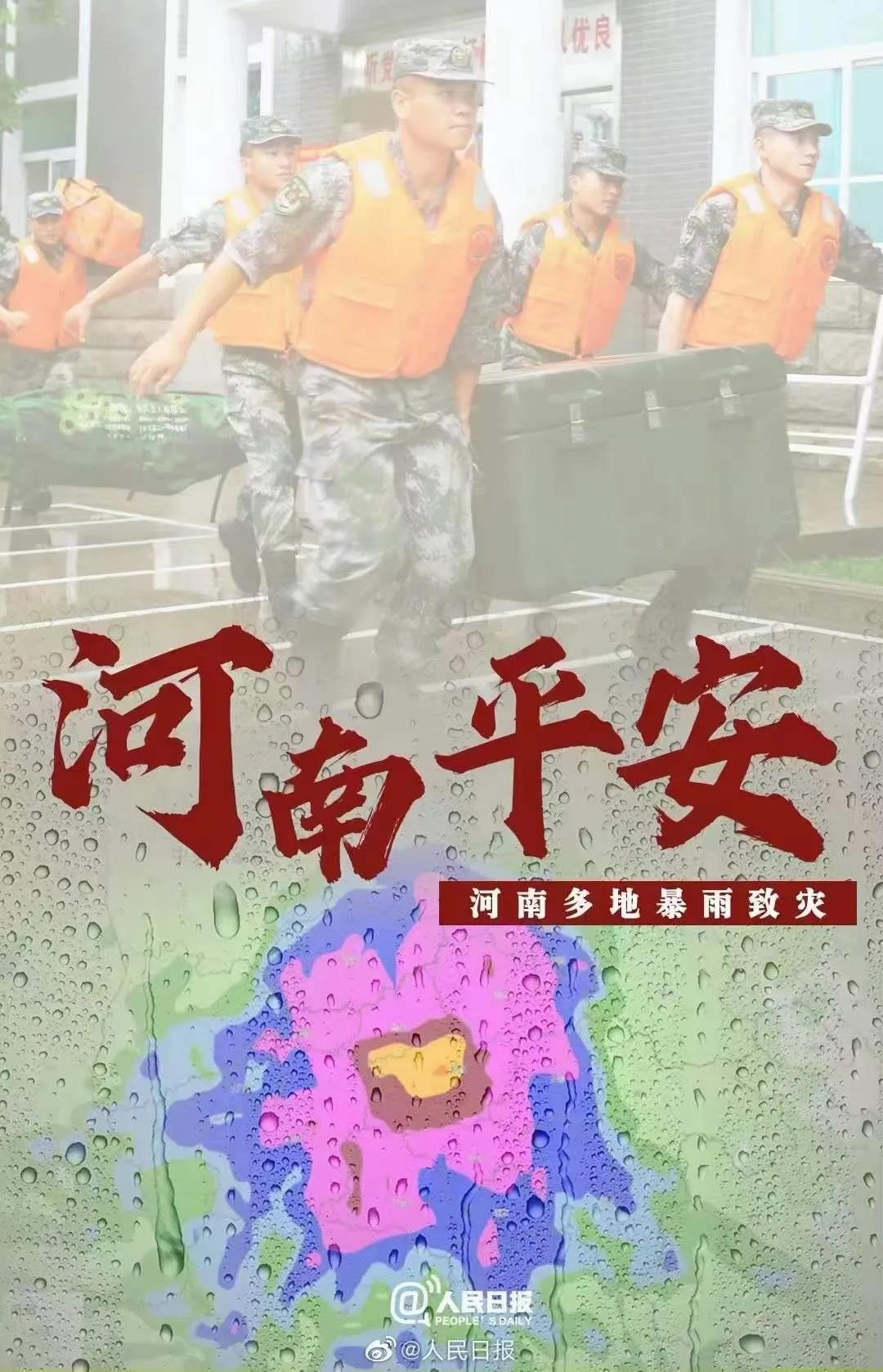 油煙凈化器，油煙凈化設(shè)備，油煙凈化機
