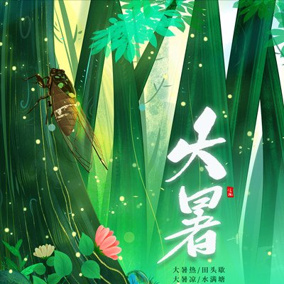 油煙凈化器，油煙凈化設(shè)備，油煙凈化機(jī)