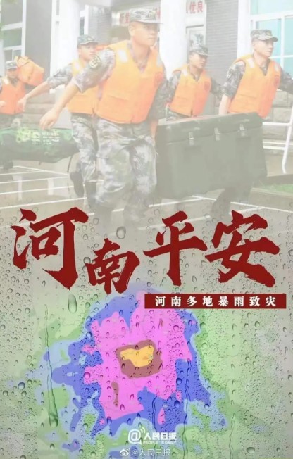 油煙凈化器，油煙凈化設(shè)備，油煙凈化機(jī)