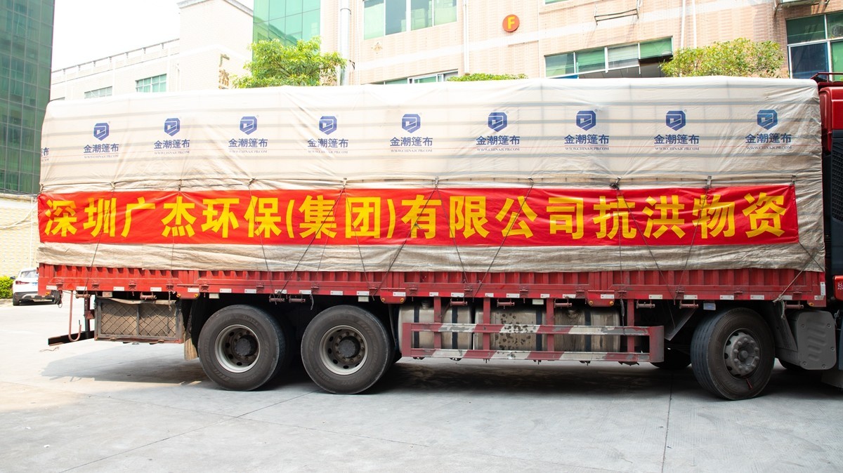 油煙凈化器，油煙凈化設(shè)備，油煙凈化機(jī)