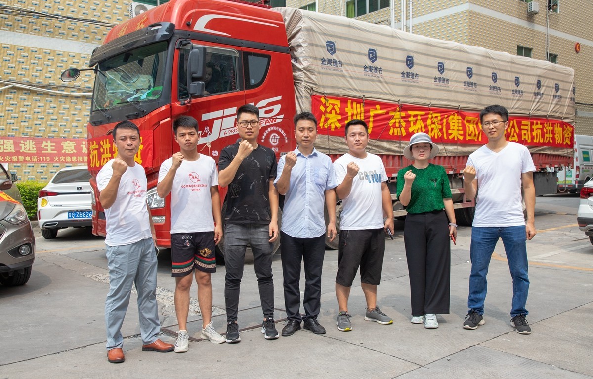 油煙凈化器，油煙凈化設(shè)備，油煙凈化機(jī)