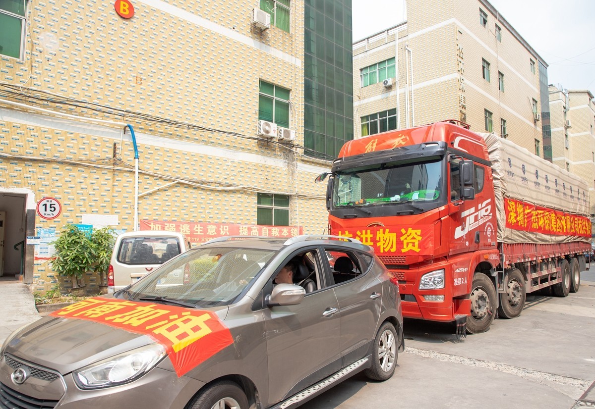 油煙凈化器，油煙凈化設(shè)備，油煙凈化機(jī)