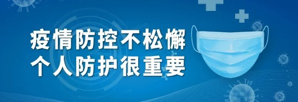油煙凈化器，油煙凈化設(shè)備，油煙凈化機(jī)