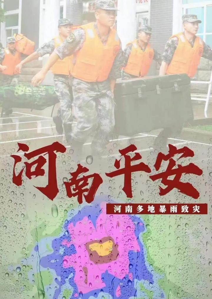 油煙凈化器，油煙凈化設(shè)備，油煙凈化機(jī)