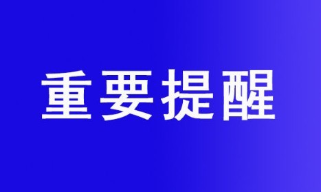 油煙凈化器，油煙凈化設(shè)備，油煙凈化機(jī)