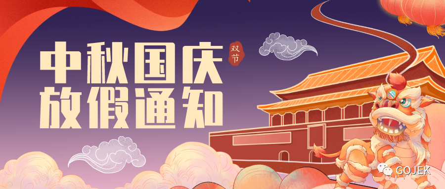 油煙凈化器，油煙凈化設(shè)備，油煙凈化機(jī)