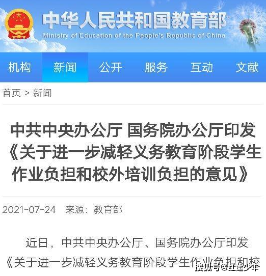 油煙凈化器，油煙凈化設(shè)備，油煙凈化機(jī)