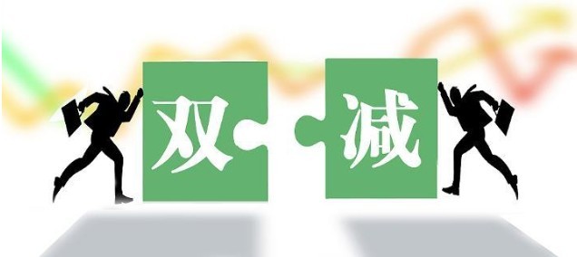油煙凈化器，油煙凈化設(shè)備，油煙凈化機(jī)