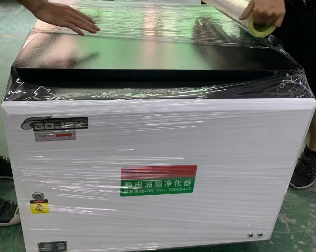油煙凈化器，油煙凈化設(shè)備，油煙凈化機(jī)