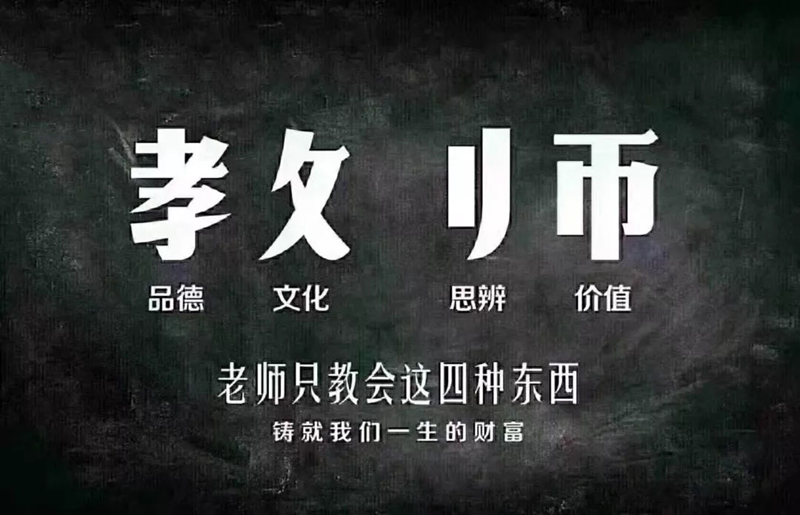 油煙凈化器，油煙凈化設(shè)備，油煙凈化機(jī)