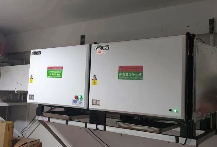 油煙凈化器，油煙凈化設(shè)備，油煙凈化機
