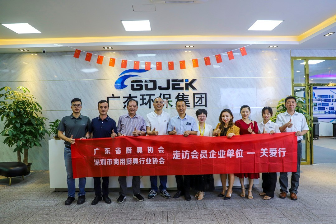 油煙凈化器，油煙凈化設(shè)備，油煙凈化機(jī)