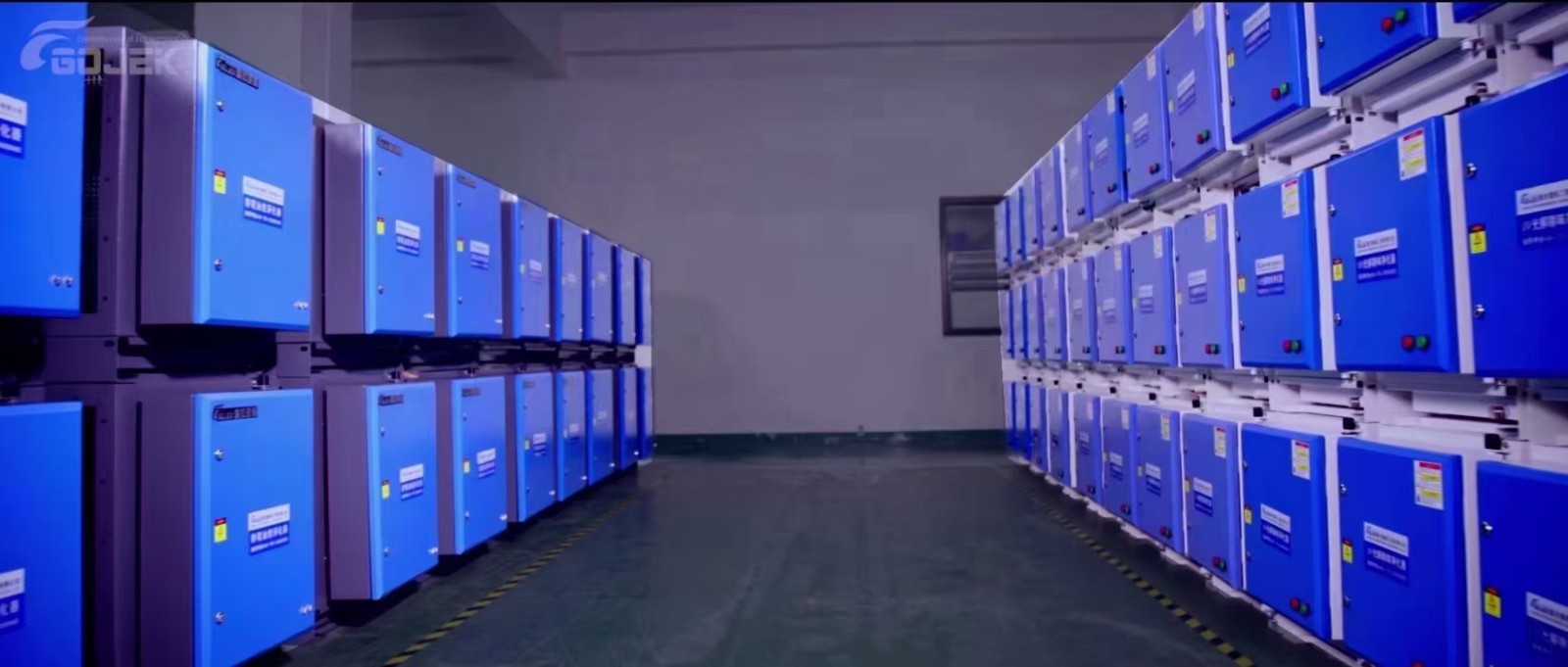 油煙凈化器，油煙凈化設備，油煙凈化機