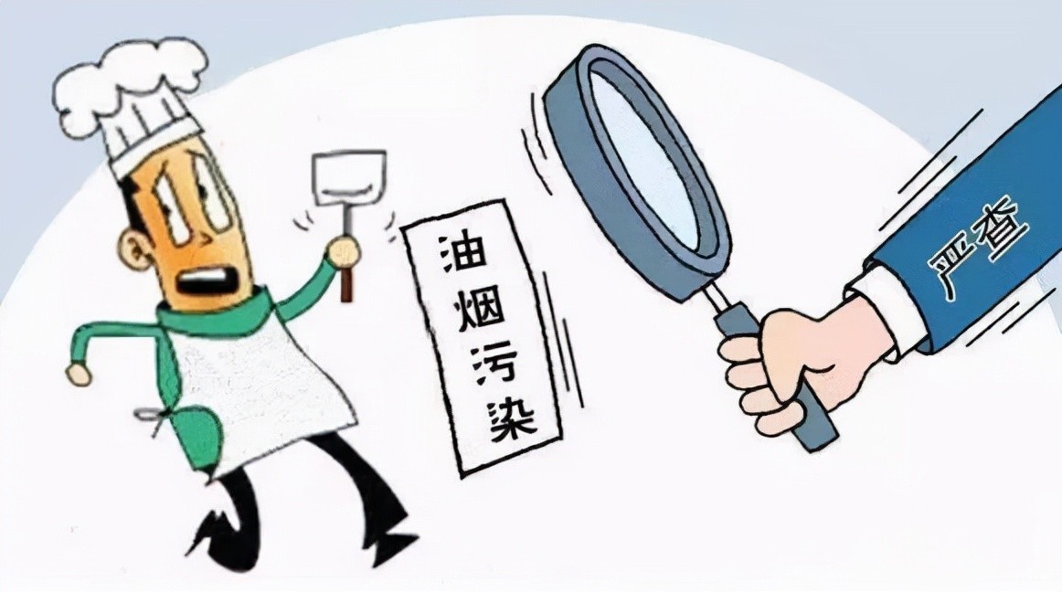 油煙凈化器，油煙凈化設(shè)備，油煙凈化機(jī)